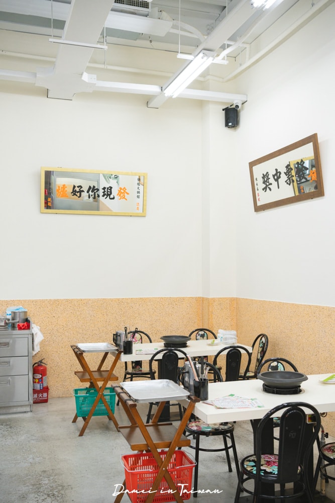 台中南屯美食|發爐石頭火鍋館,經典爆香石頭鍋+超多菜盤選擇 - 第10張圖