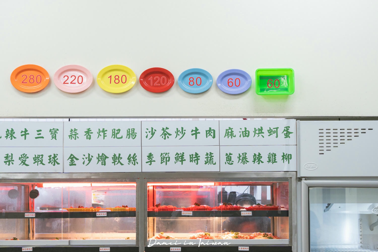 台中南屯美食|發爐石頭火鍋館,經典爆香石頭鍋+超多菜盤選擇 - 第19張圖