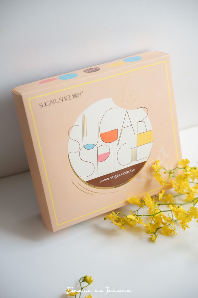 2025伴手禮推薦「糖村Sugar&Spice」韓國人來台必買牛軋餅、唰嘴香甜牛軋糖! - 第8張圖