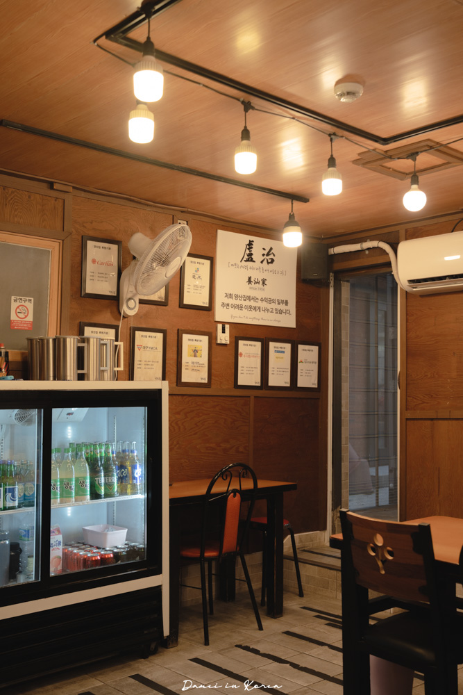 釜山富平罐頭市場美食!「養汕家양산집」在地人推薦的三代豬肉湯飯店 - 第4張圖
