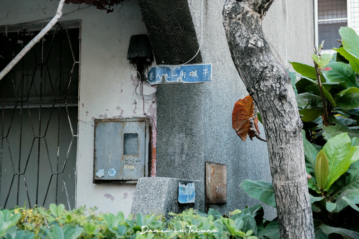 2025黎明新村6間咖啡廳推薦,超多風格咖啡館都在這! - 第12張圖