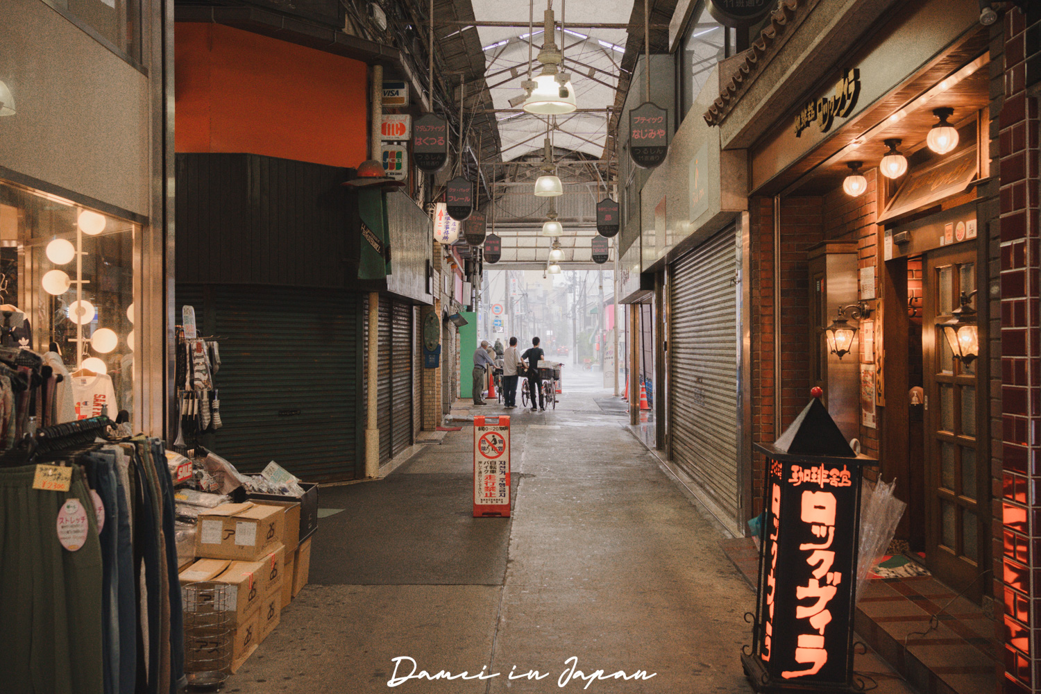 大阪鶴橋咖啡廳!「Rock Villa珈琲館」老派喫茶店,招牌是泡菜蛋沙拉三明治 - 第19張圖