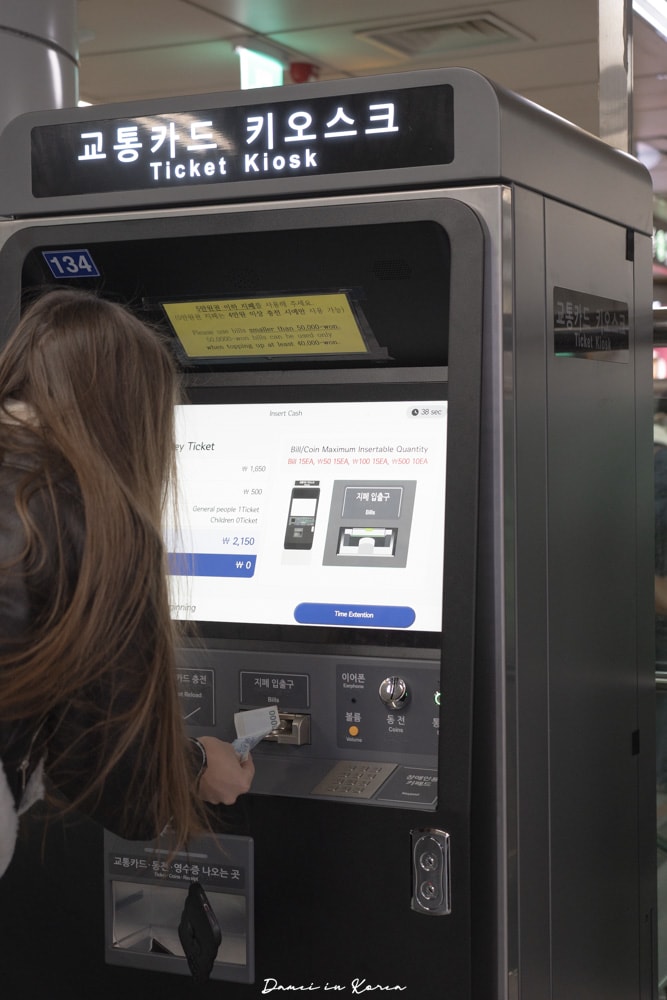 韓國Tmoney交通卡綁定iPhone教學、海外信用卡Apple Pay儲值，終於不用拿實體卡搭車！