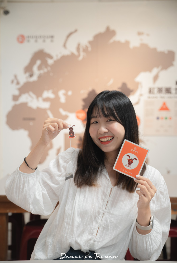 南投魚池「Hugosum和菓森林」療癒的紅茶DIY課程、下午茶饗宴 - 第34張圖