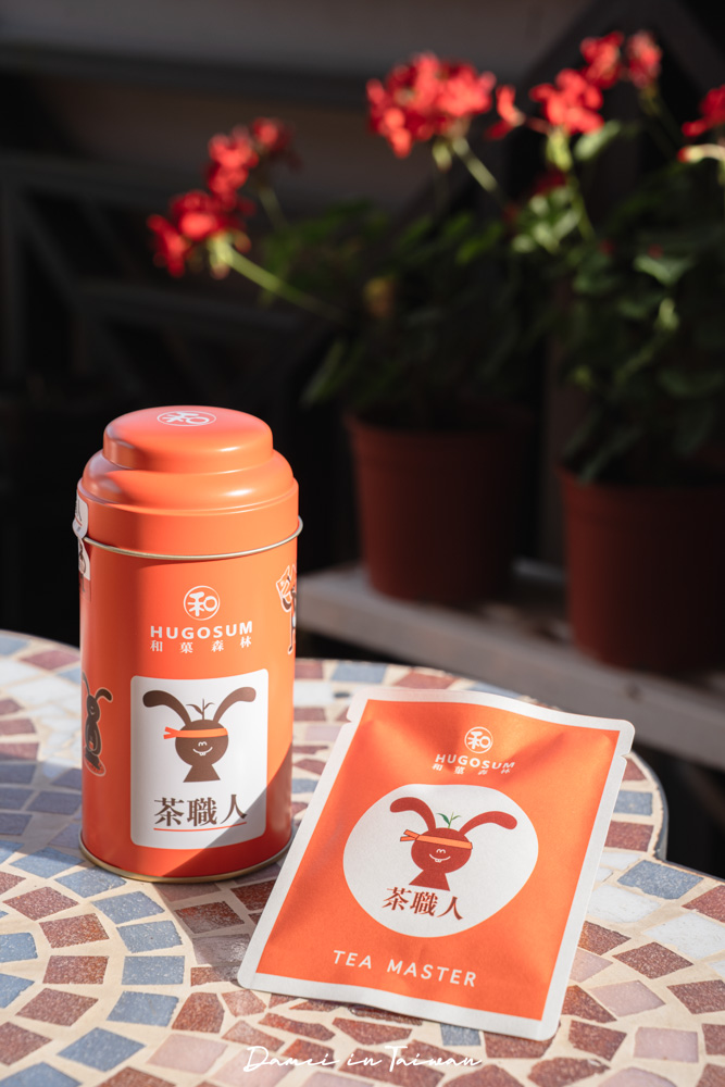 南投魚池「Hugosum和菓森林」療癒的紅茶DIY課程、下午茶饗宴 - 第35張圖