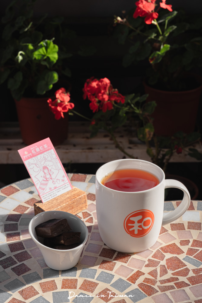 南投魚池「Hugosum和菓森林」療癒的紅茶DIY課程、下午茶饗宴 - 第39張圖