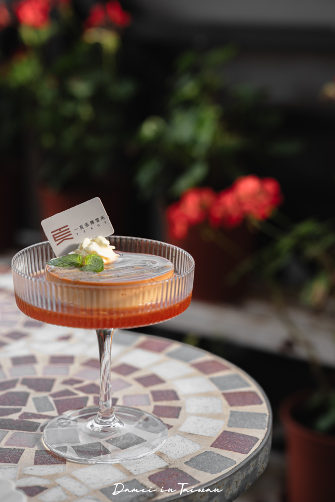 南投魚池「Hugosum和菓森林」療癒的紅茶DIY課程、下午茶饗宴 - 第41張圖