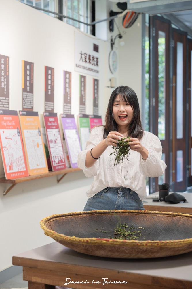 南投魚池「Hugosum和菓森林」療癒的紅茶DIY課程、下午茶饗宴 - 第21張圖