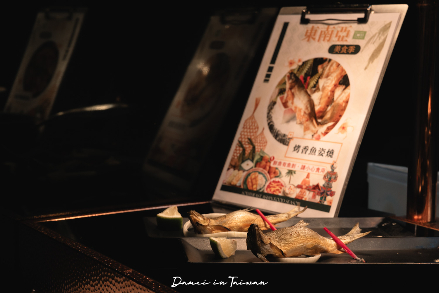 新竹吃到飽推薦!「芙洛麗大飯店食譜自助百匯」值得吃嗎?菜色價位一次看 - 第18張圖
