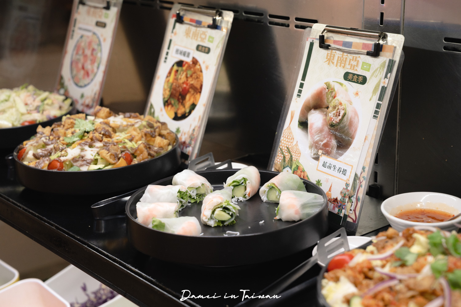 新竹吃到飽推薦!「芙洛麗大飯店食譜自助百匯」值得吃嗎?菜色價位一次看 - 第16張圖