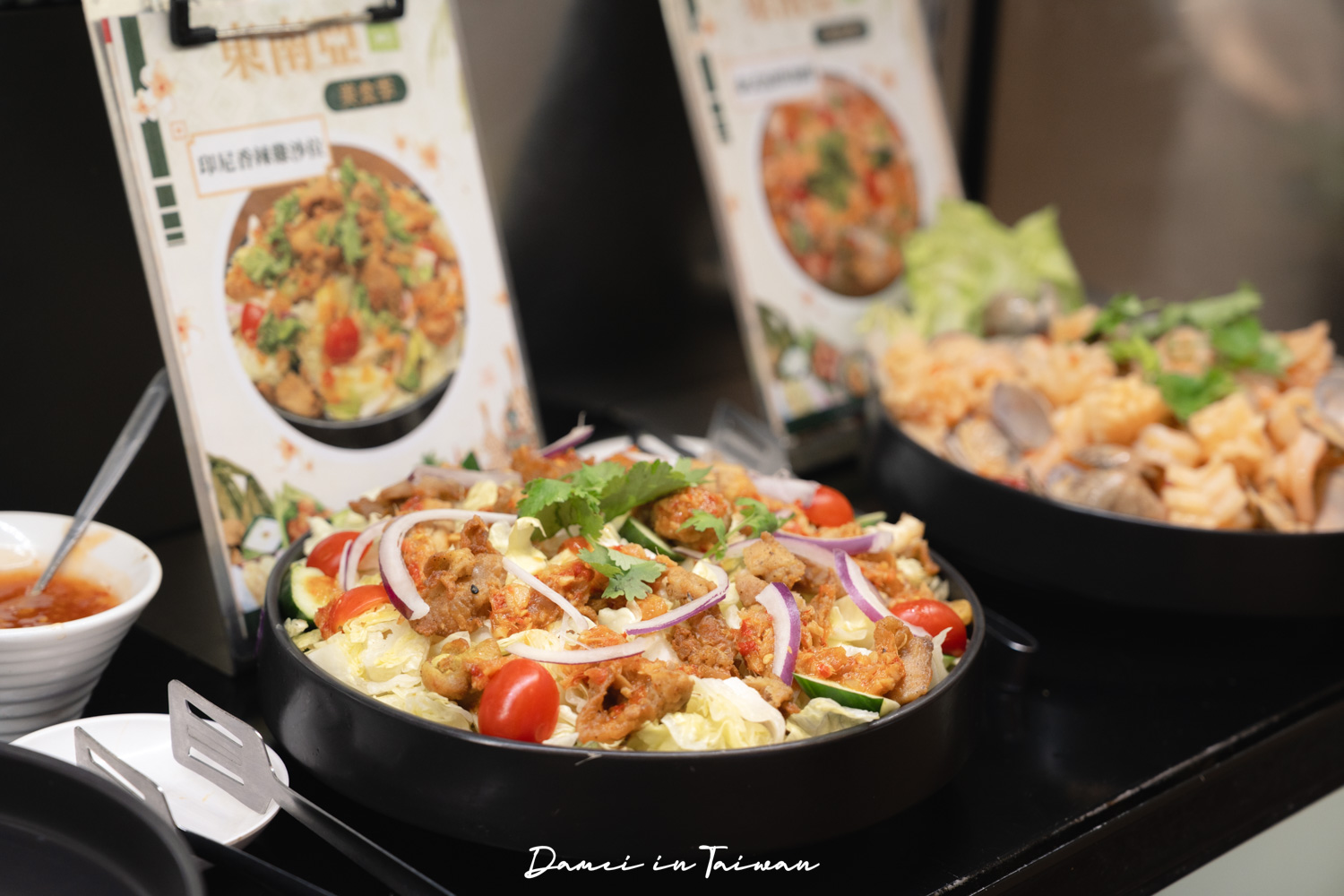 新竹吃到飽推薦!「芙洛麗大飯店食譜自助百匯」值得吃嗎?菜色價位一次看 - 第17張圖