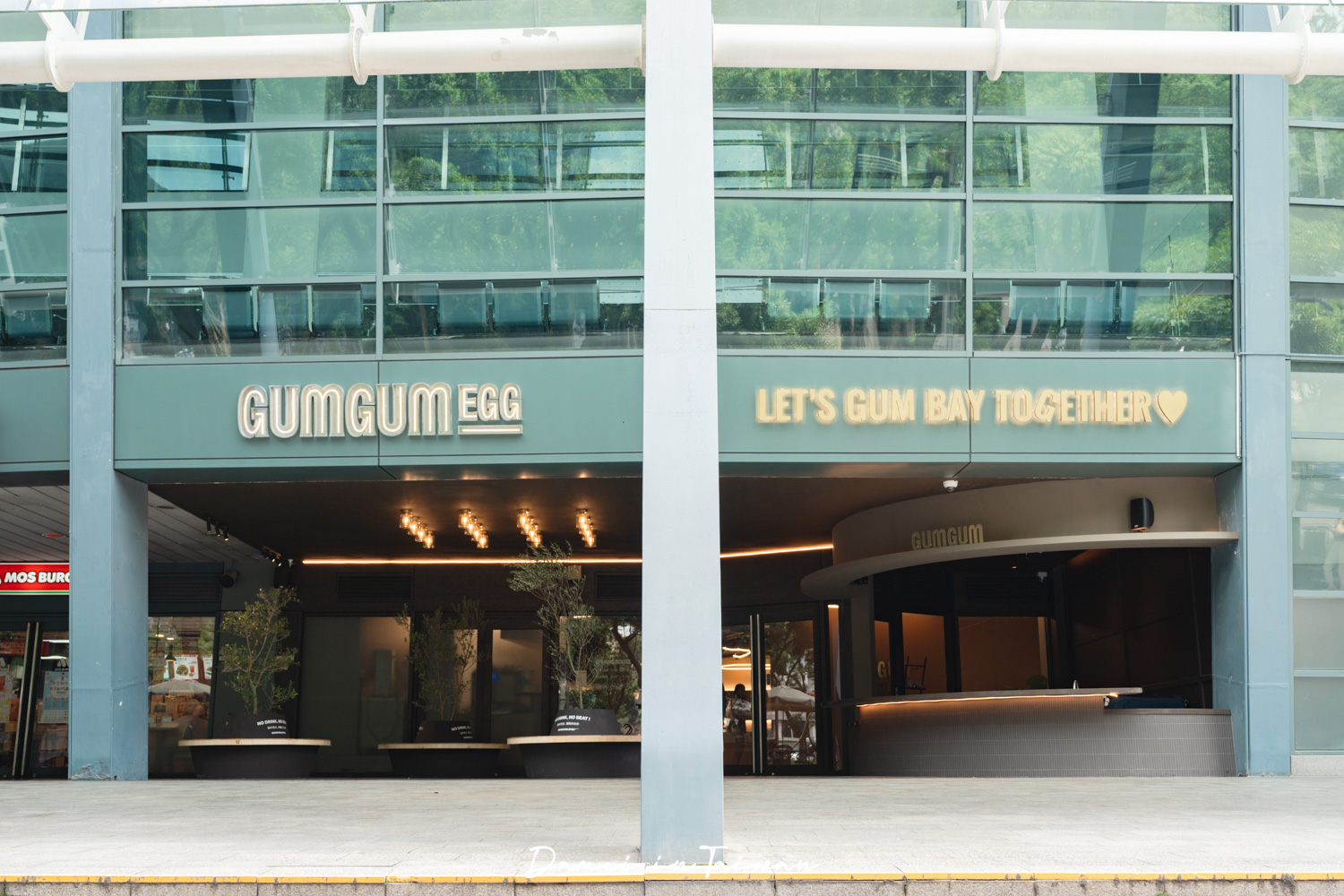 台北不限時餐酒館「GUMGUM EGG剛剛小巨蛋店」聚餐必吃!10多款特色雞翅與創意料理 - 第3張圖