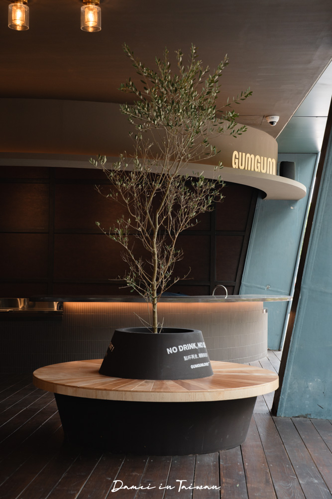 台北不限時餐酒館「GUMGUM EGG剛剛小巨蛋店」聚餐必吃!10多款特色雞翅與創意料理 - 第6張圖