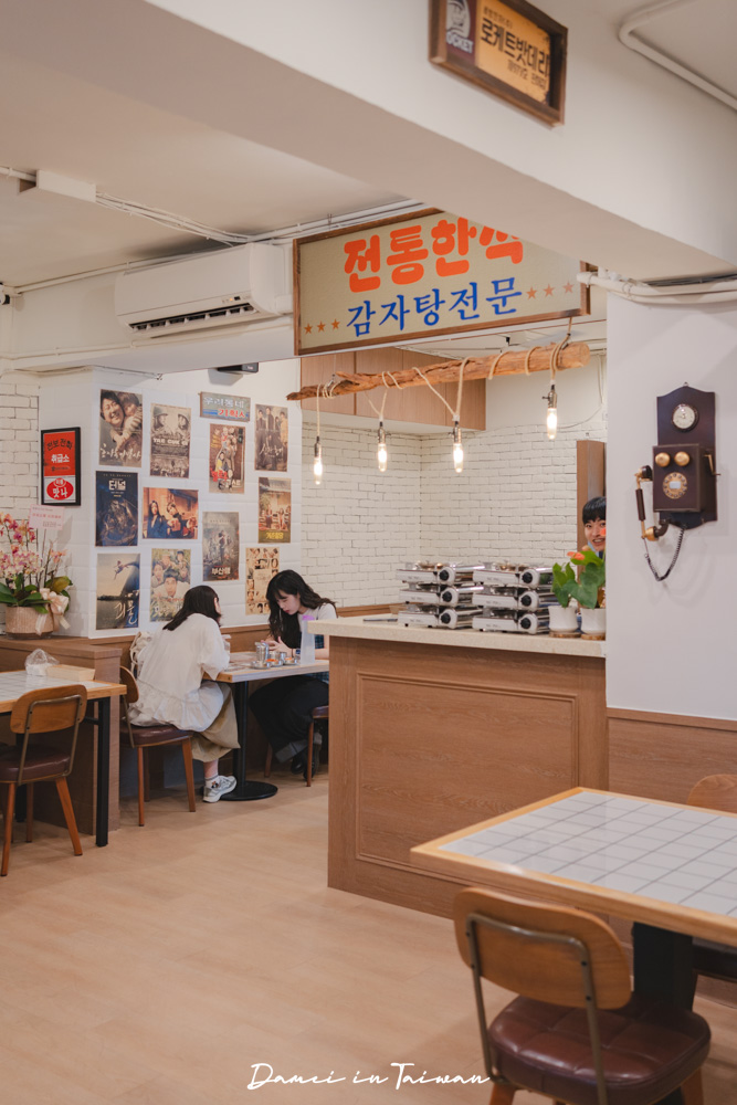 台北韓式料理推薦「K-POT HOUSE馬鈴薯排骨湯」來自釜山主廚的家鄉味,份量足夠又美味 - 第8張圖