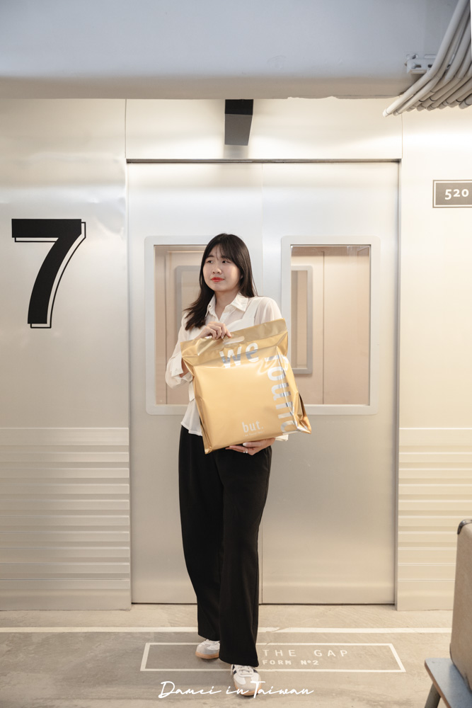 but.婚禮喜餅|2025台北喜餅推薦,獨一無二的婚禮時尚體驗 - 第41張圖
