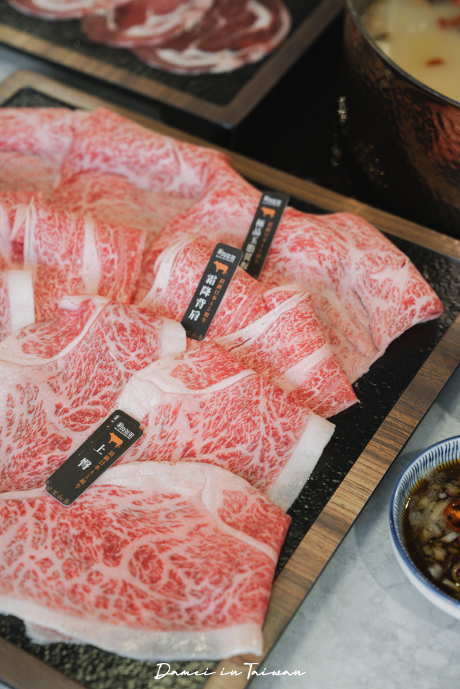 台北東區宵夜推薦「新肉多多台北忠孝店」新肉多多高質感體驗,鍋物界的卡地亞之美名 - 第23張圖