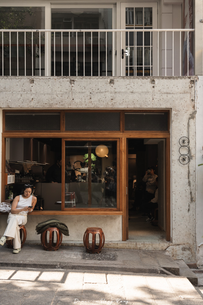 香港中環咖啡推薦「EN Coffee」高水準手沖咖啡,氛圍輕鬆又自在 - 第2張圖