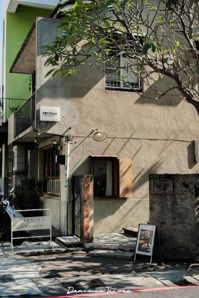 台中人氣早午餐推薦!田樂小公園店-藏在小公園旁的老房日系早午餐店,緩慢且放鬆 - 第3張圖