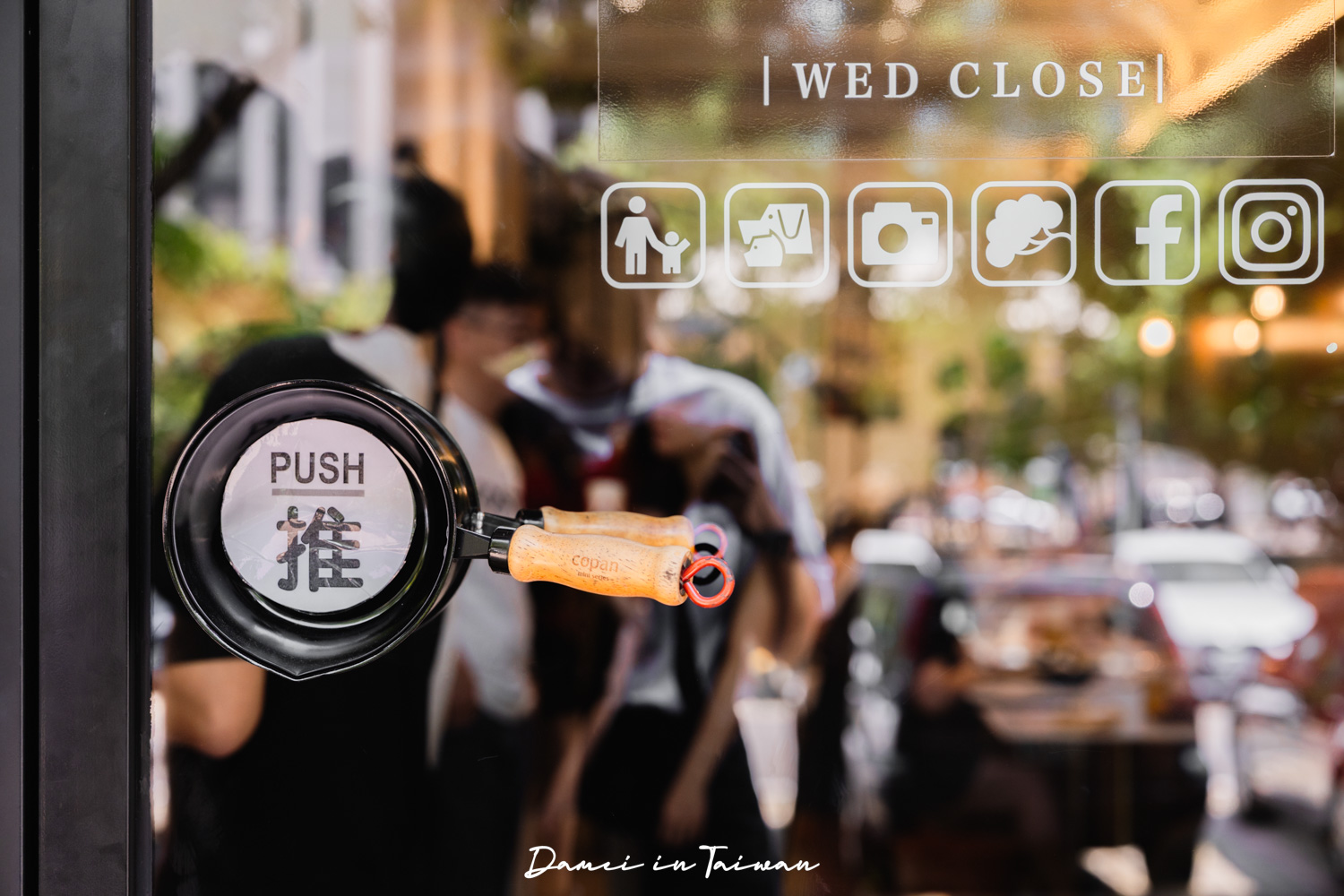 林口人氣早餐店!來吃早餐LEB Brunch-台式炒麵與酥皮蛋餅一次滿足 - 第3張圖