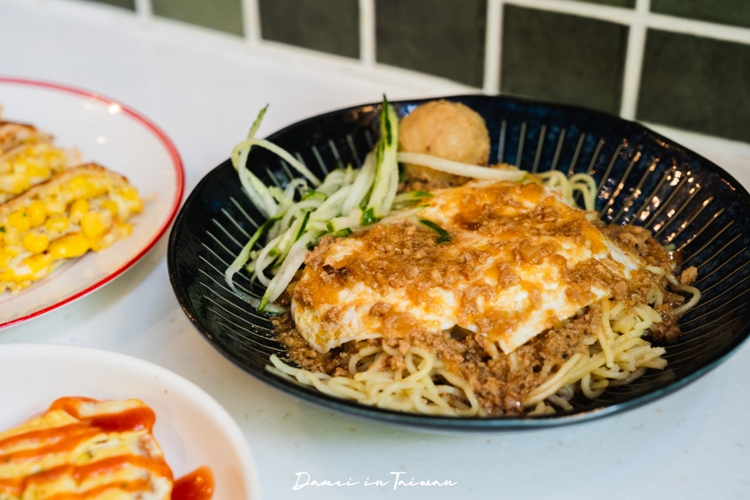林口人氣早餐店!來吃早餐LEB Brunch-台式炒麵與酥皮蛋餅一次滿足 - 第13張圖