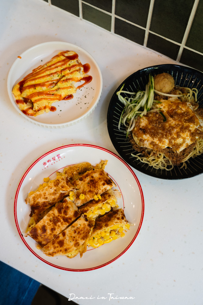 林口人氣早餐店!來吃早餐LEB Brunch-台式炒麵與酥皮蛋餅一次滿足 - 第14張圖