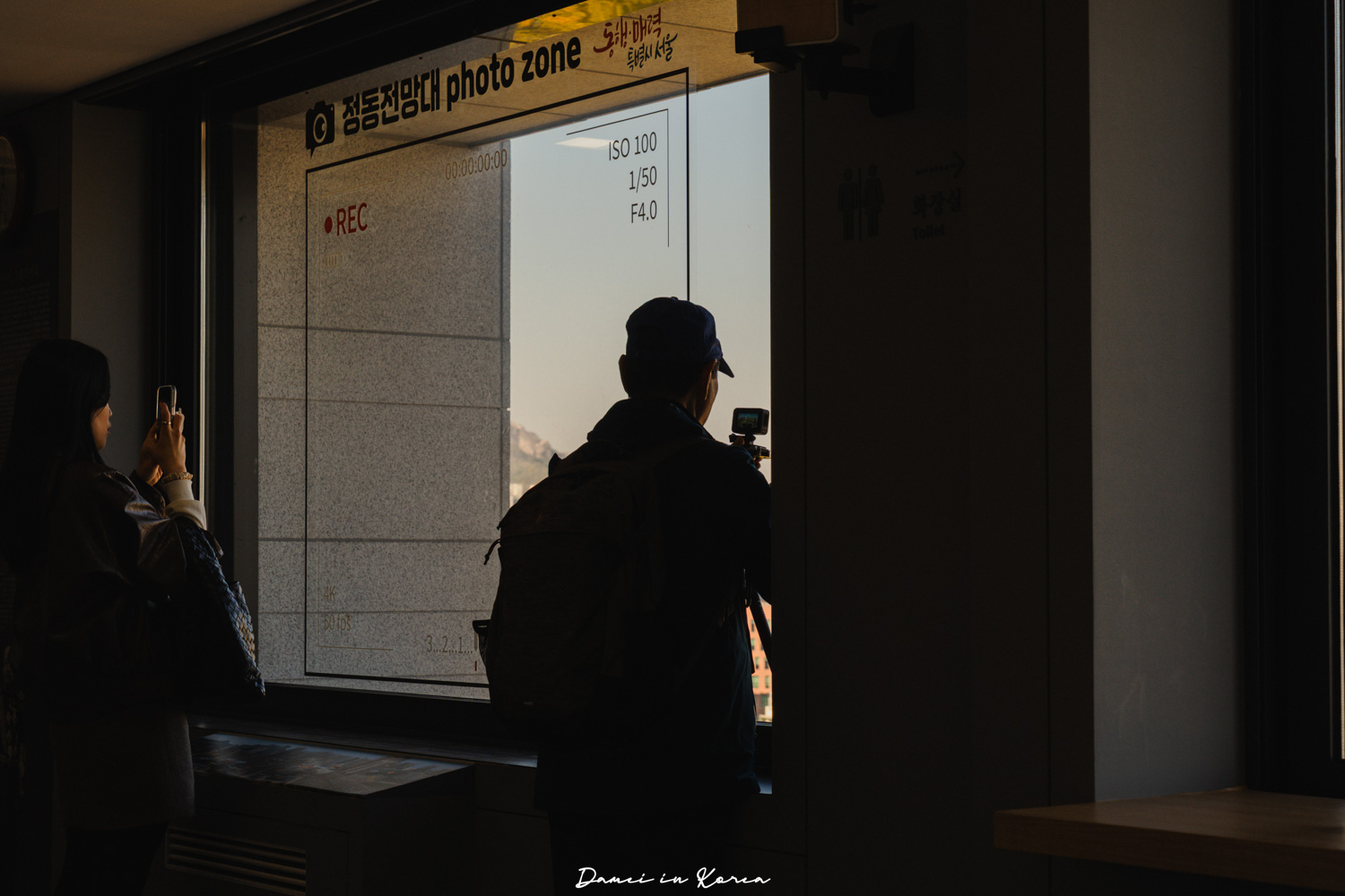 2025首爾秋季必去!貞洞展望台-眺望超美銀杏樹與首爾歷史及現代建築發展 - 第23張圖