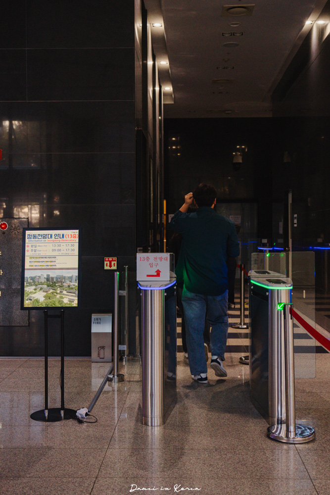 2025首爾秋季必去!貞洞展望台-眺望超美銀杏樹與首爾歷史及現代建築發展 - 第6張圖