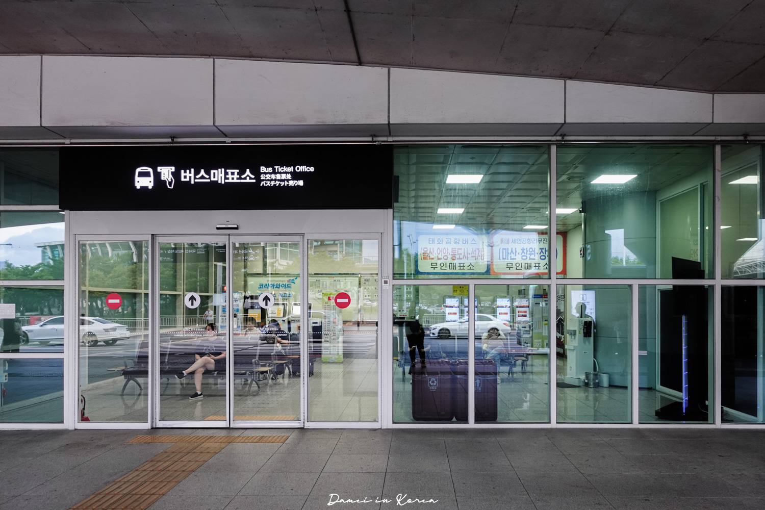 2025釜山金海機場巴士搭乘攻略,西面、海雲台最新票價與時刻表 - 第4張圖
