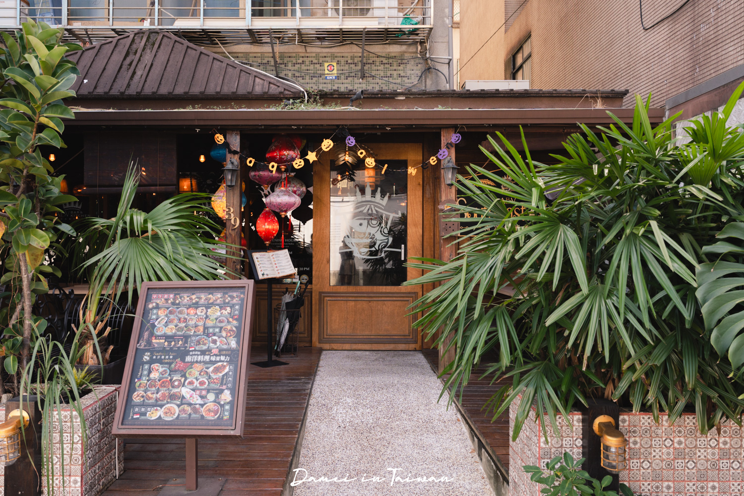 國父紀念館站早午餐「ABV南洋餐酒館台北國館店」南洋料理與精釀啤酒的完美組合 - 第2張圖