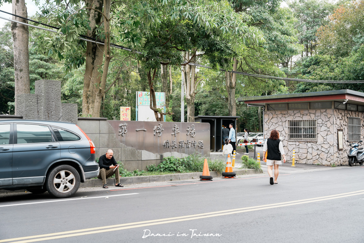 2025米其林必比登推薦!ㄤ咕麵-傳承三代的在地老麵店,豐富多樣小菜能搭配 - 第5張圖