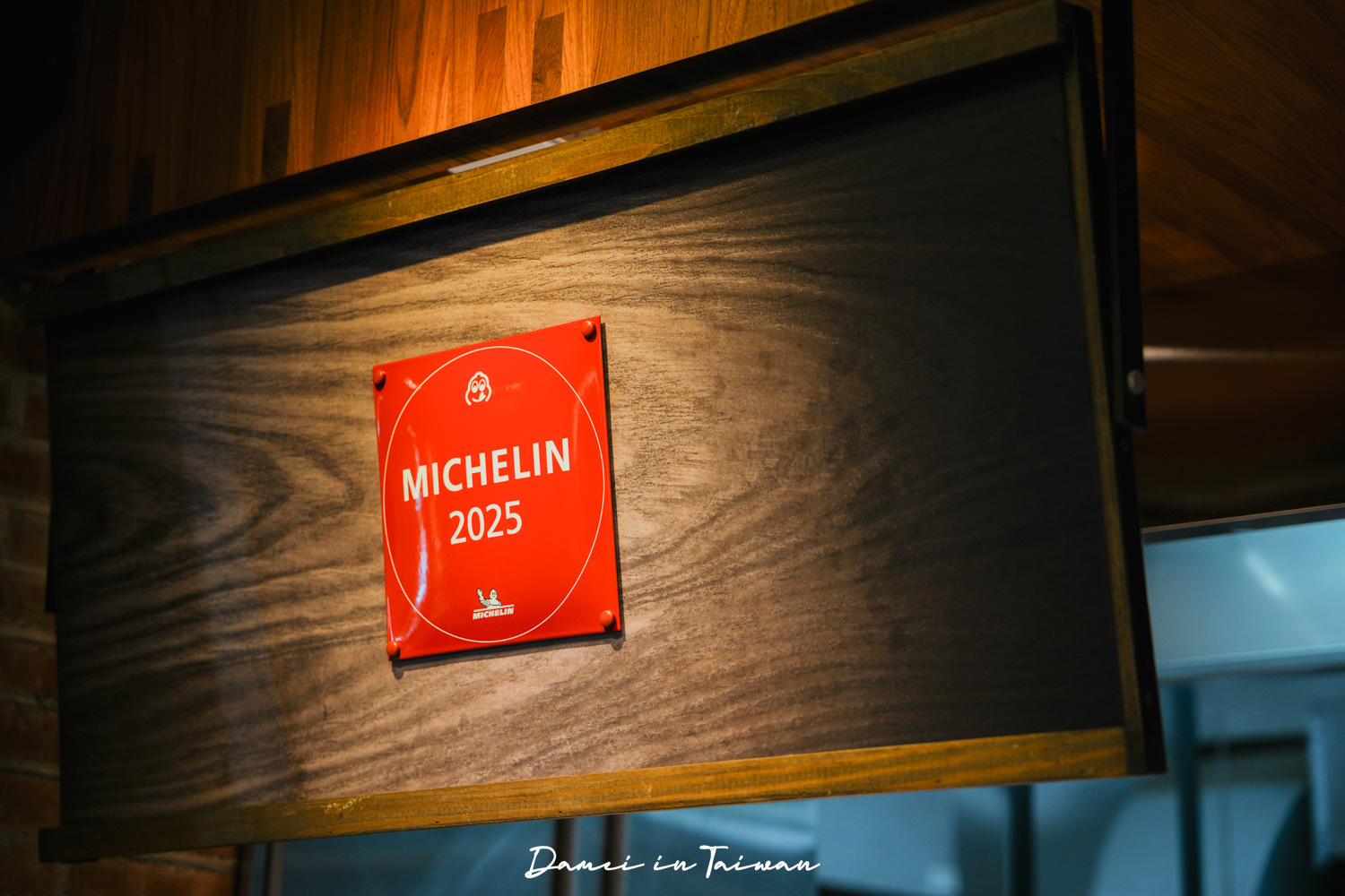2025米其林必比登推薦!ㄤ咕麵-傳承三代的在地老麵店,豐富多樣小菜能搭配 - 第6張圖