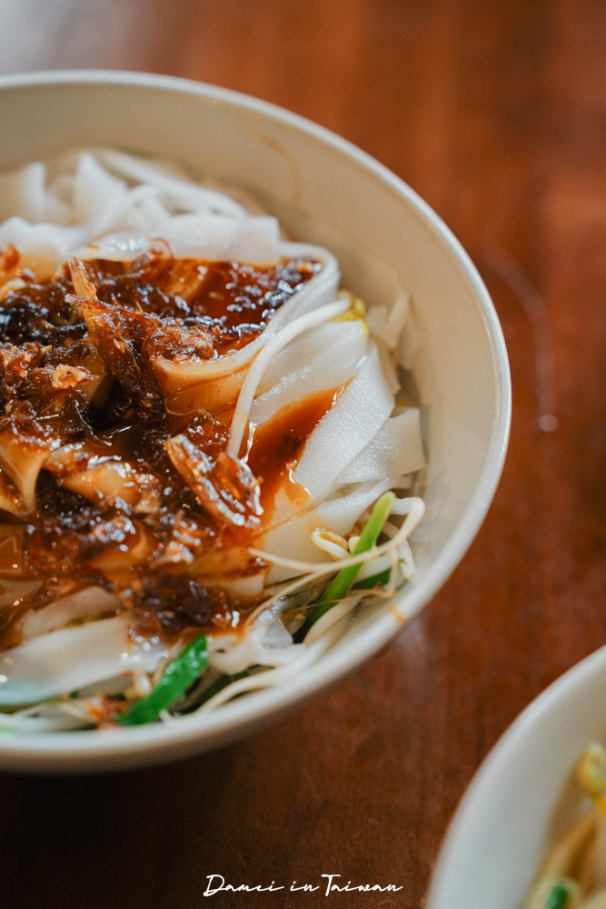 2025米其林必比登推薦!ㄤ咕麵-傳承三代的在地老麵店,豐富多樣小菜能搭配 - 第22張圖