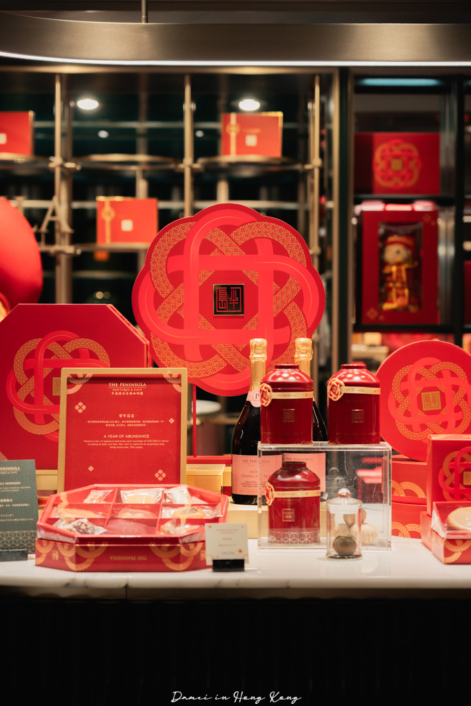 香港半島酒店「半島精品店」必買高質感伴手禮,精緻禮盒一次看 - 第10張圖