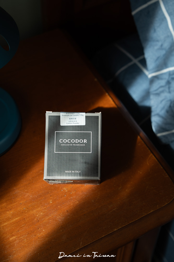 COCODOR值得購入嗎？今年最療癒的交換禮物韓國香氛禮盒｜Dinotaeng擴香瓶、融燭燈、蠟燭與香氛噴霧