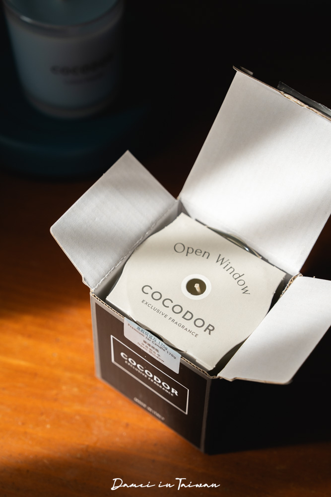 COCODOR值得購入嗎？今年最療癒的交換禮物韓國香氛禮盒｜Dinotaeng擴香瓶、融燭燈、蠟燭與香氛噴霧