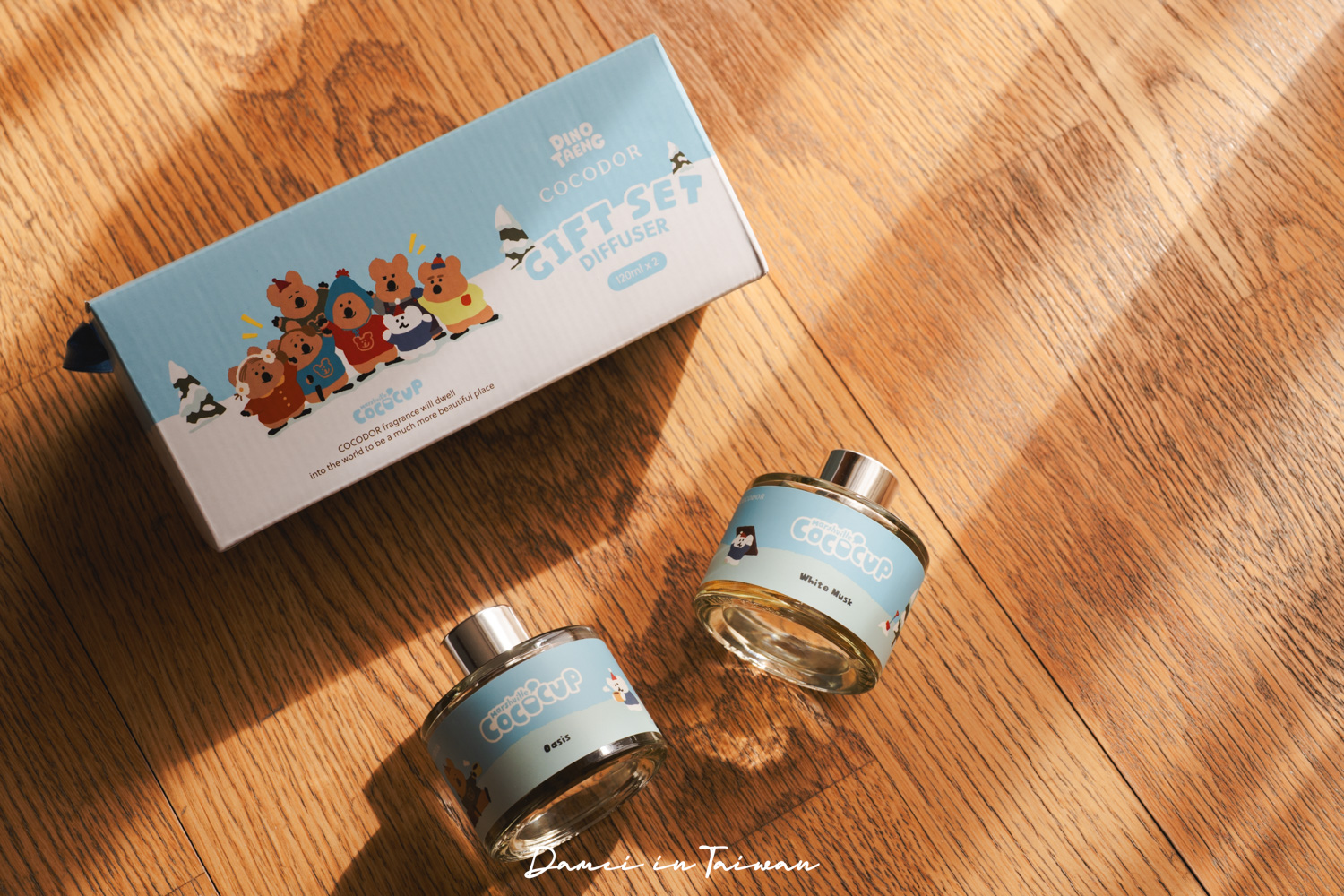COCODOR值得購入嗎？今年最療癒的交換禮物韓國香氛禮盒｜Dinotaeng擴香瓶、融燭燈、蠟燭與香氛噴霧