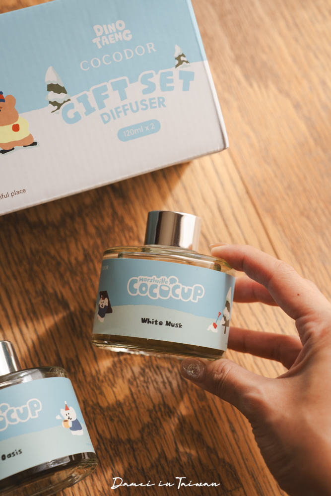 COCODOR值得購入嗎？今年最療癒的交換禮物韓國香氛禮盒｜Dinotaeng擴香瓶、融燭燈、蠟燭與香氛噴霧