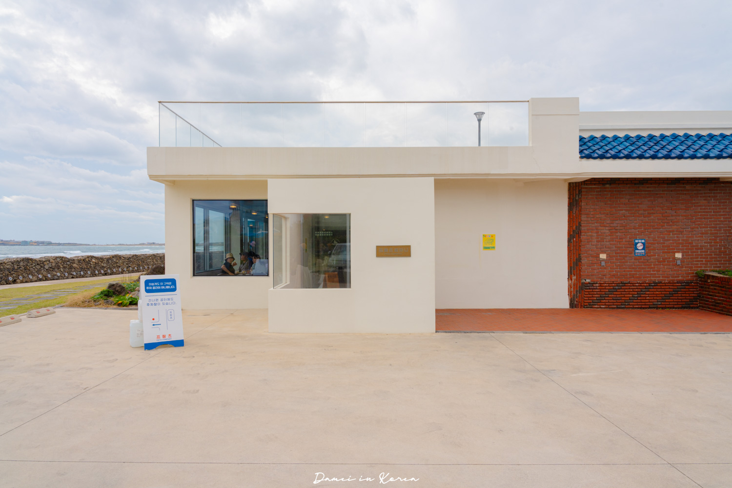 濟州島咖啡廳推薦!Fritz Coffee Conpany 城山店-城山日出峰附近必訪海景咖啡店,來自首爾人氣咖啡品牌 - 第3張圖 濟州島咖啡廳推薦!Fritz Coffee Conpany 城山店-城山日出峰附近必訪海景咖啡店,來自首爾人氣咖啡品牌