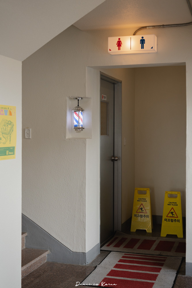 濟州島咖啡廳推薦!Fritz Coffee Conpany 城山店-城山日出峰附近必訪海景咖啡店,來自首爾人氣咖啡品牌 - 第20張圖 濟州島咖啡廳推薦!Fritz Coffee Conpany 城山店-城山日出峰附近必訪海景咖啡店,來自首爾人氣咖啡品牌