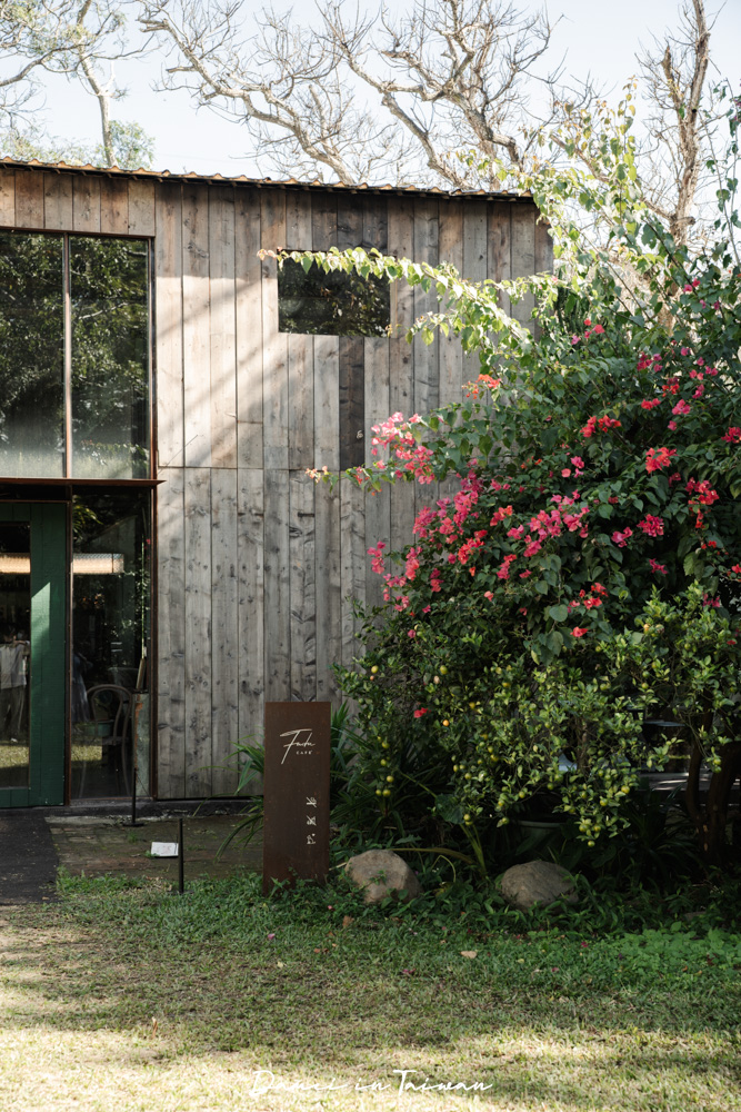 新竹關西咖啡廳推薦！Fudu cafe’福杜咖啡-藏在橘子園裡的質感咖啡廳，招牌是冰橙美式