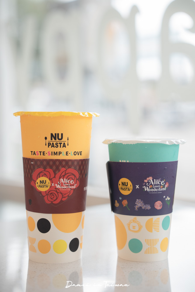 NU PASTA 2025最新聯名菜單-全台連鎖大份量義大利麵店,空間舒適寬敞 - 第30張圖 NU PASTA 2025最新聯名菜單-全台連鎖大份量義大利麵店,空間舒適寬敞