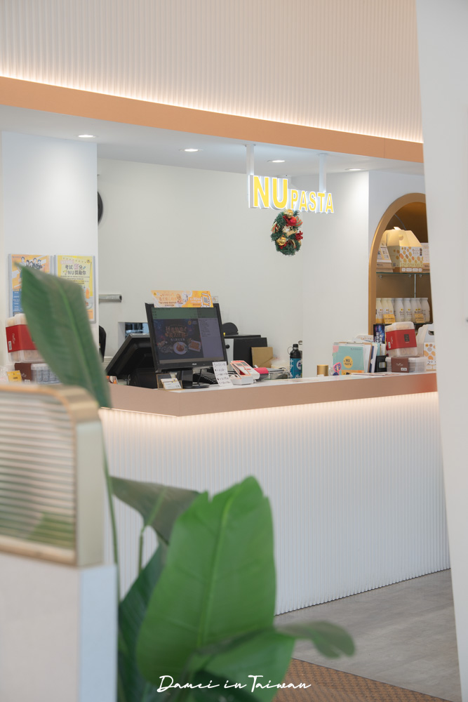 NU PASTA 2025最新聯名菜單-全台連鎖大份量義大利麵店,空間舒適寬敞 - 第4張圖 NU PASTA 2025最新聯名菜單-全台連鎖大份量義大利麵店,空間舒適寬敞