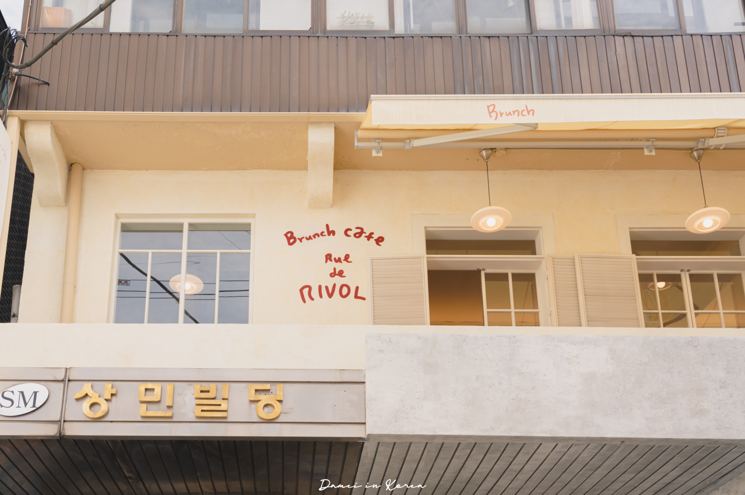 首爾聖水早午餐推薦｜Rue de Rivoli 聖水-聖水人氣法式早午餐店，竟然有玫瑰辣炒年糕水管麵？