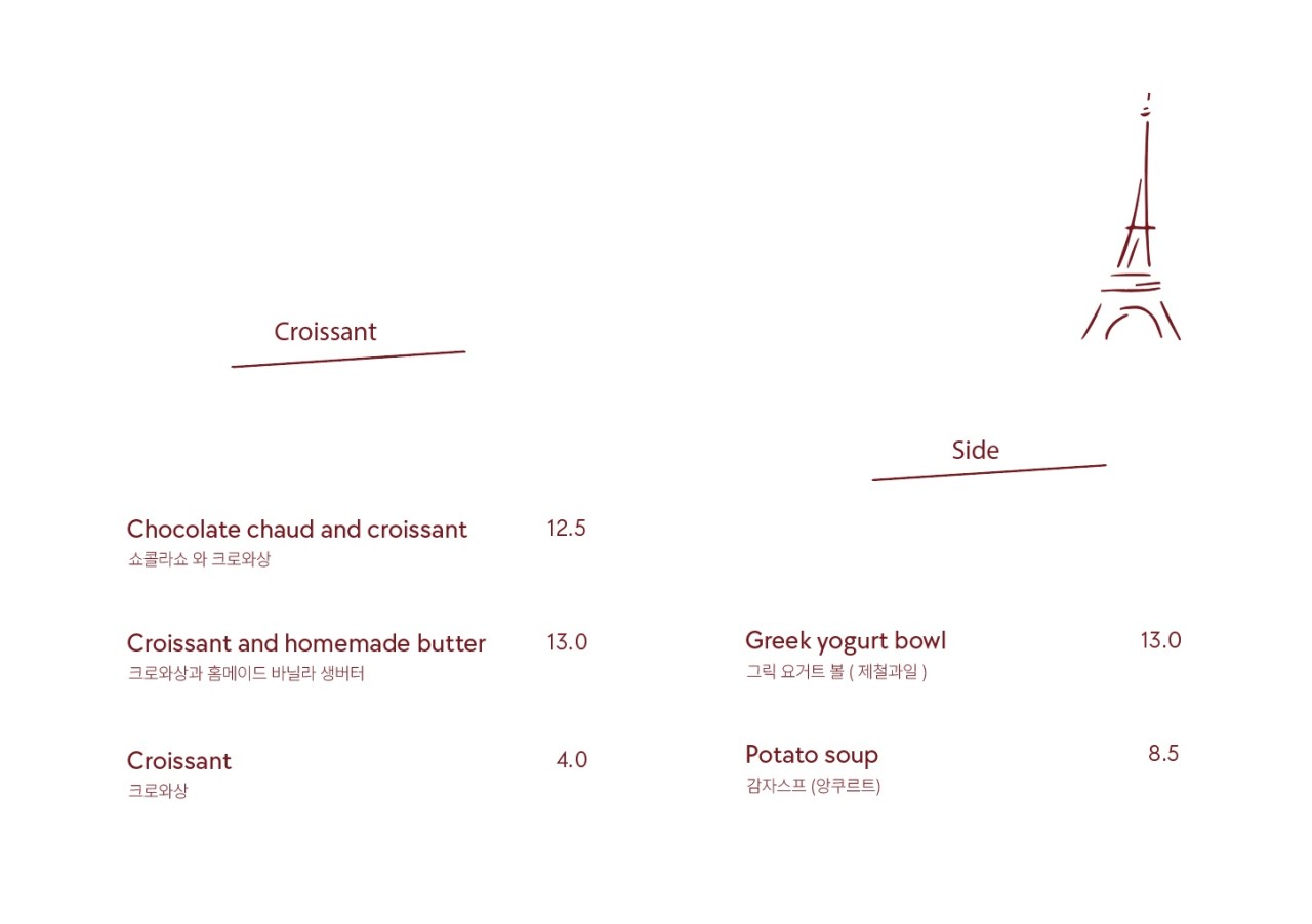 首爾聖水早午餐推薦｜Rue de Rivoli 聖水-聖水人氣法式早午餐店，竟然有玫瑰辣炒年糕水管麵？