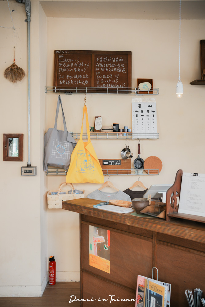 台南早餐推薦！sui33-街邊歐式質感早餐店，餐點精緻好打卡