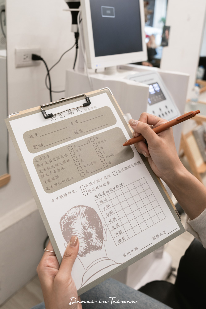 台南頭皮護理推薦！綠色模式美髮沙龍、頭皮養護-在地經營10年，頭皮天然植萃養護推薦