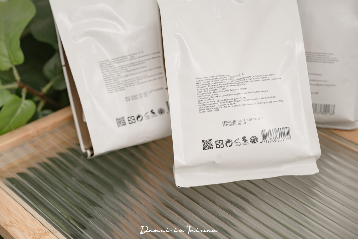 台南頭皮護理推薦！綠色模式美髮沙龍、頭皮養護-在地經營10年，頭皮天然植萃養護推薦