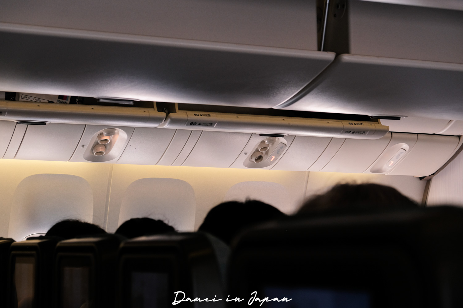 國泰航空CX564、CX565 波音777-300『台北-大阪』商務艙、經濟艙座位與餐點開箱 - 第23張圖 國泰航空CX564、CX565 波音777-300『台北-大阪』商務艙、經濟艙座位與餐點開箱