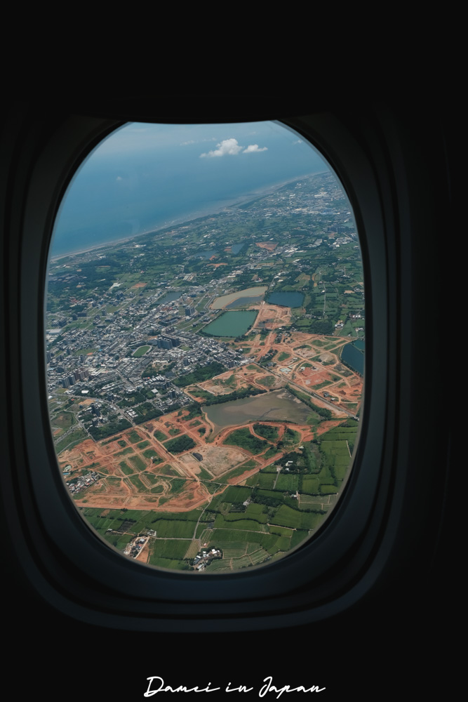 國泰航空CX564、CX565 波音777-300『台北-大阪』商務艙、經濟艙座位與餐點開箱 - 第9張圖 國泰航空CX564、CX565 波音777-300『台北-大阪』商務艙、經濟艙座位與餐點開箱