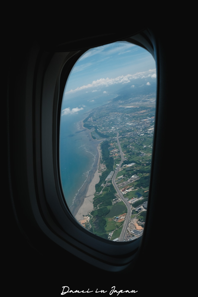 國泰航空CX564、CX565 波音777-300『台北-大阪』商務艙、經濟艙座位與餐點開箱 - 第10張圖 國泰航空CX564、CX565 波音777-300『台北-大阪』商務艙、經濟艙座位與餐點開箱